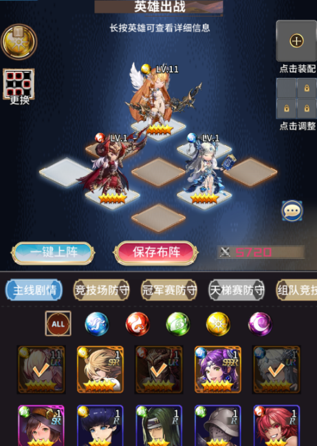 魔方时空九游版