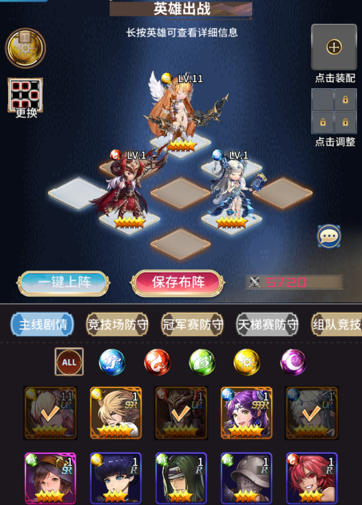 魔方时空变态版