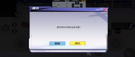 火线精英2无限充值破解版