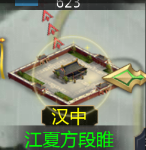 魂斗三国0.1折高返送千充版