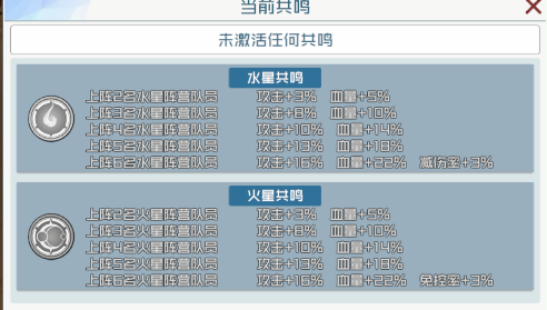 多克多比童话世界0.1折星穹战姬版