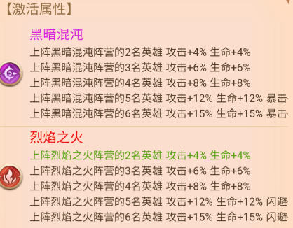 三界战歌0.05折买断版