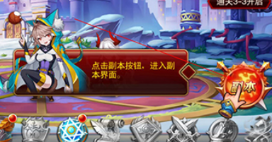 魔兽三国0.1折仙将开局版