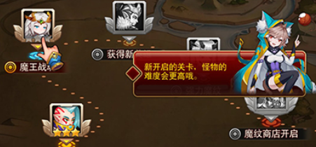 魔兽三国0.1折仙将开局版