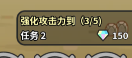 鱼网大作战0.05折爆砍恶龙版